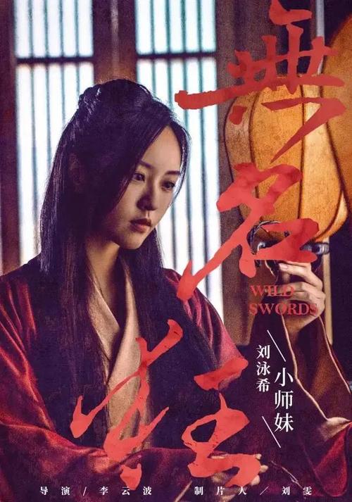 高中毕业证查真伪